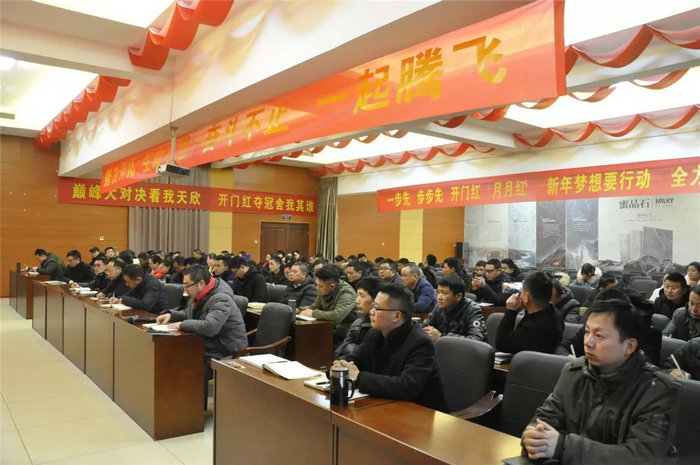 仿古磚加盟,仿古磚招商,仿古磚十大品牌,金達雅瓷磚,噴墨磚 仿古磚加盟,仿古磚招商,仿古磚十大品牌,金達雅瓷磚,噴墨磚