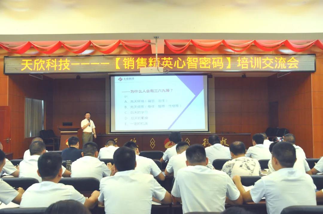 仿古磚加盟,仿古磚招商,仿古磚十大品牌,金達雅瓷磚,噴墨磚