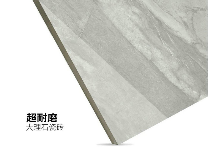 仿古磚加盟,仿古磚招商,仿古磚十大品牌,金達雅瓷磚,噴墨磚