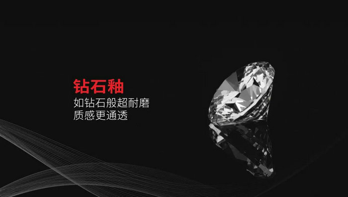 仿古磚加盟,仿古磚招商,仿古磚十大品牌,金達雅瓷磚,噴墨磚 仿古磚加盟,仿古磚招商,仿古磚十大品牌,金達雅瓷磚,噴墨磚