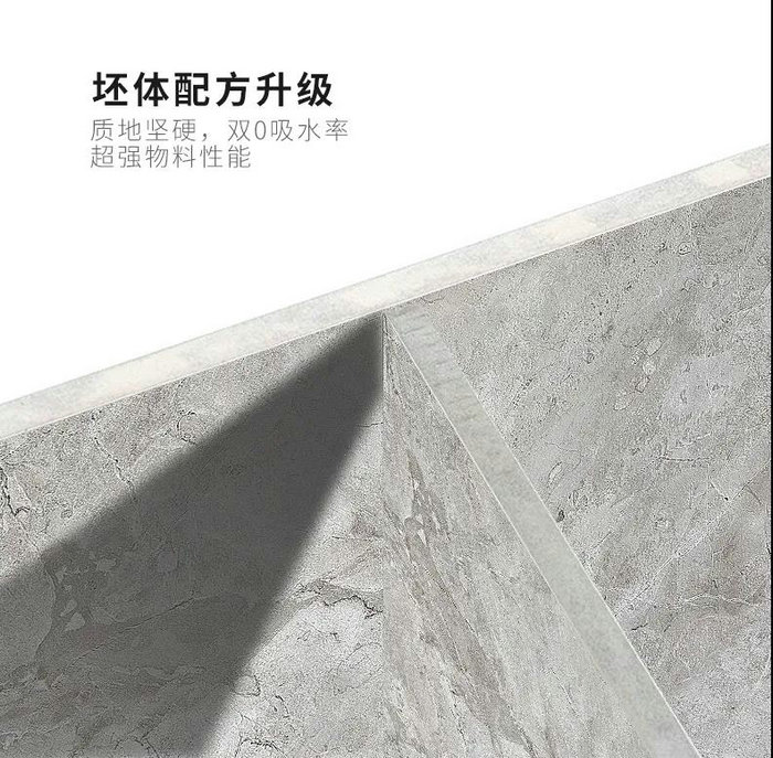 仿古磚加盟,仿古磚招商,仿古磚十大品牌,金達雅瓷磚,噴墨磚 仿古磚加盟,仿古磚招商,仿古磚十大品牌,金達雅瓷磚,噴墨磚