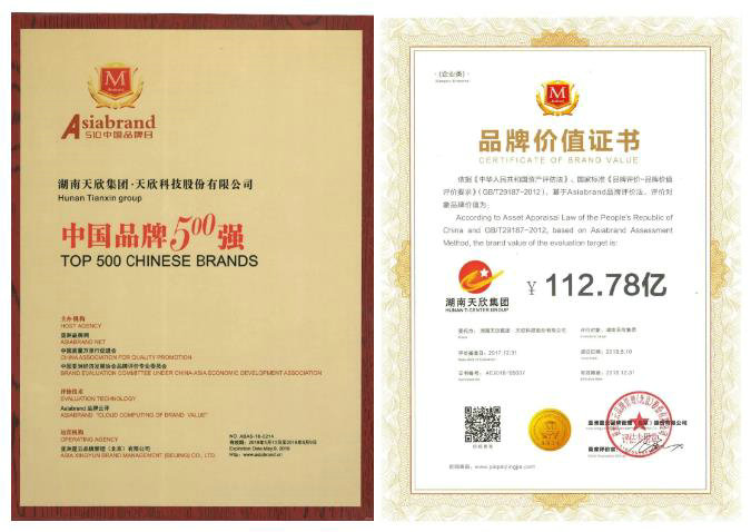 仿古磚加盟,仿古磚招商,仿古磚十大品牌,金達雅瓷磚,噴墨磚