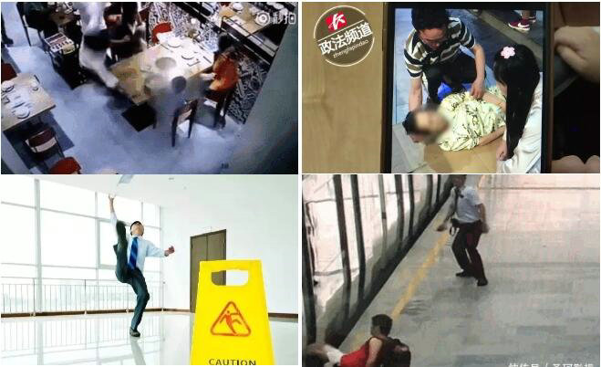 仿古磚加盟,仿古磚招商,仿古磚十大品牌,金達雅瓷磚,噴墨磚