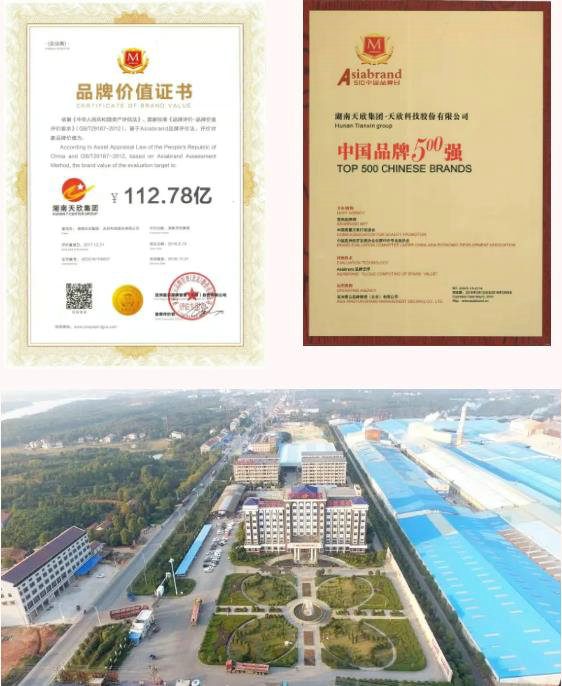 仿古磚加盟,仿古磚招商,仿古磚十大品牌,金達雅瓷磚,噴墨磚