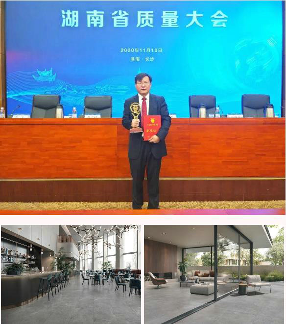 仿古磚加盟,仿古磚招商,仿古磚十大品牌,金達雅瓷磚,噴墨磚