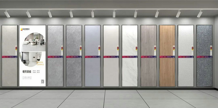 瓷磚加盟,瓷磚招商,現代瓷磚,金達雅瓷磚,景觀(guān)厚磚 瓷磚加盟,瓷磚招商,現代瓷磚,金達雅瓷磚,景觀(guān)厚磚