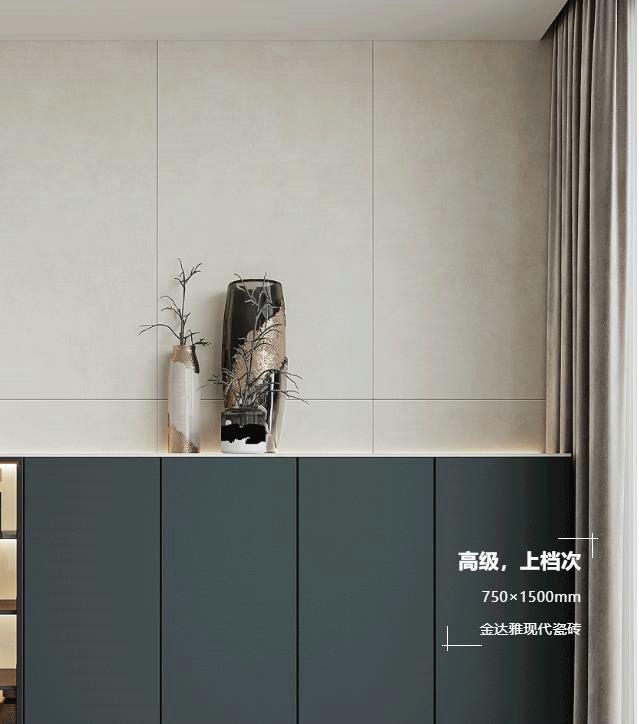 瓷磚加盟,瓷磚招商,現代瓷磚,金達雅瓷磚,景觀(guān)厚磚