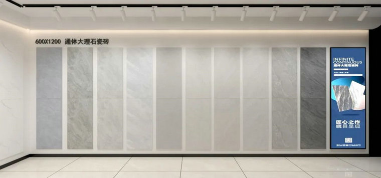 瓷磚加盟,瓷磚招商,現代瓷磚,金達雅瓷磚,景觀(guān)厚磚